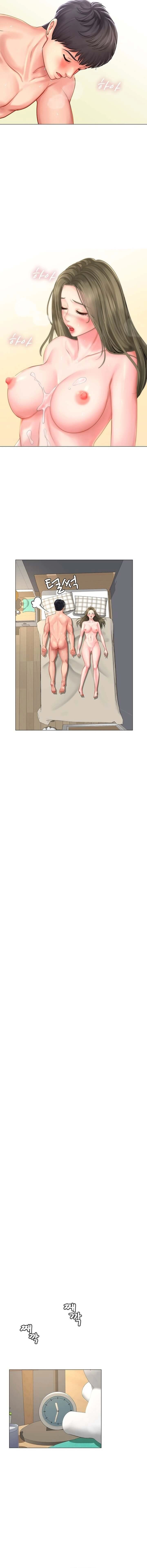 هل يجب أن أدرس في نوريانجين؟ - 28 - 653082a622f2b.webp