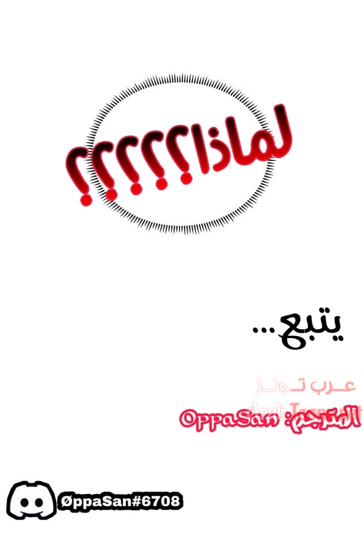 هل يجب أن أدرس في نوريانجين؟ - 3 - 6530819c893ce.webp
