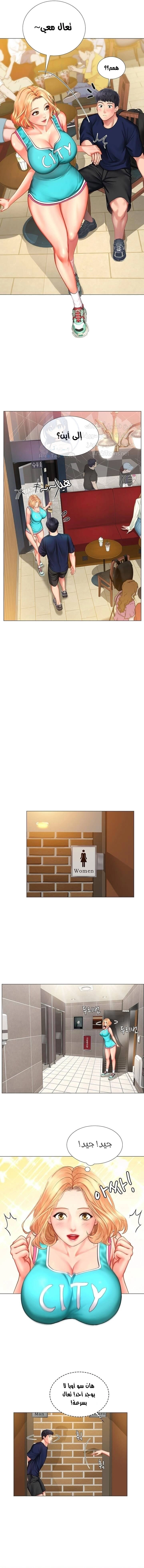 هل يجب أن أدرس في نوريانجين؟ - 30 - 653082b3dc385.webp