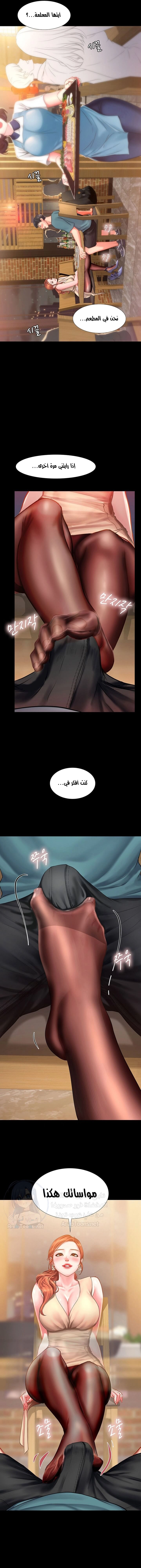 هل يجب أن أدرس في نوريانجين؟ - 34 - 653082dca5290.webp