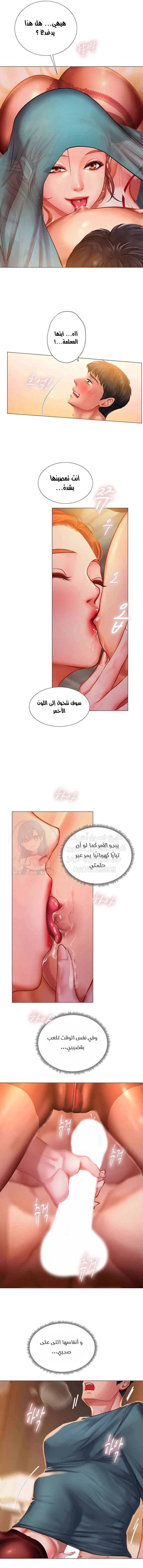 هل يجب أن أدرس في نوريانجين؟ - 34 - 653082e03c18d.webp