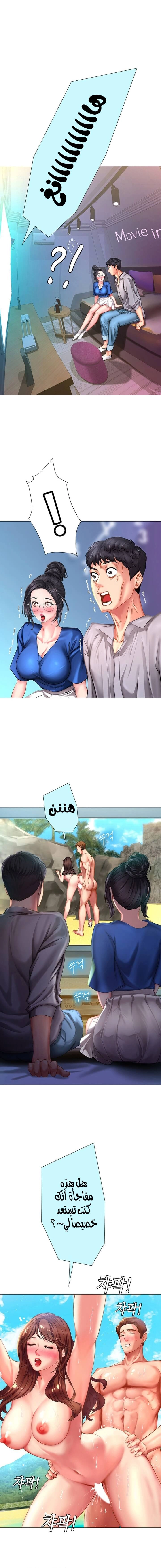 هل يجب أن أدرس في نوريانجين؟ - 38 - 6530830188d6f.webp