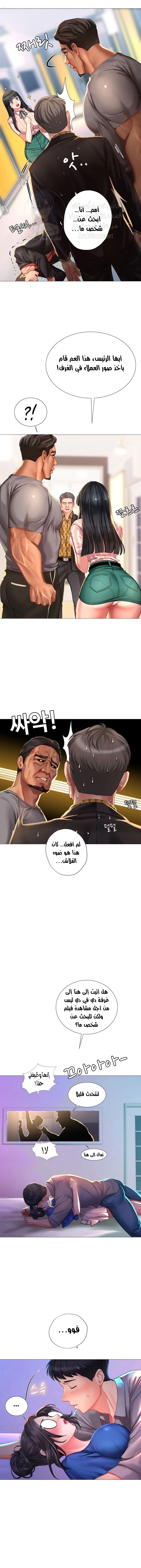 هل يجب أن أدرس في نوريانجين؟ - 39 - 6530830cc5c71.webp
