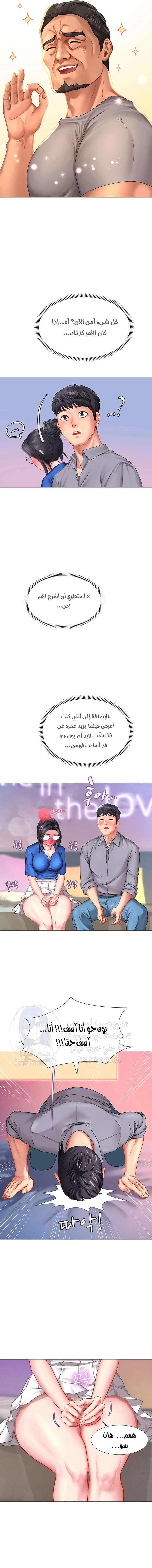 هل يجب أن أدرس في نوريانجين؟ - 39 - 6530830de3162.webp