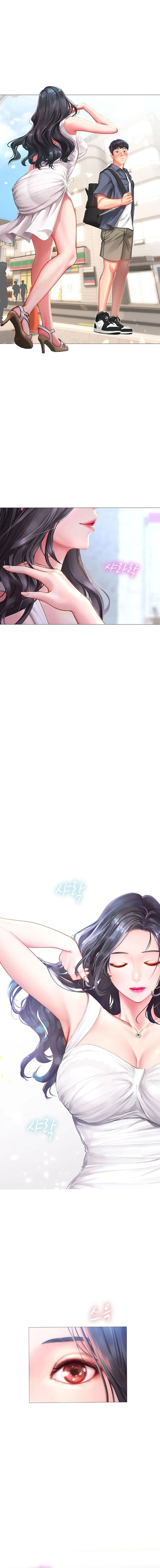 هل يجب أن أدرس في نوريانجين؟ - 39 - 65308310d533c.webp