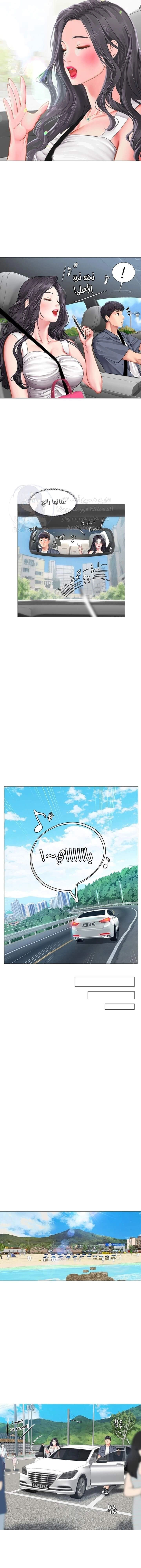 هل يجب أن أدرس في نوريانجين؟ - 40 - 65308315656d6.webp