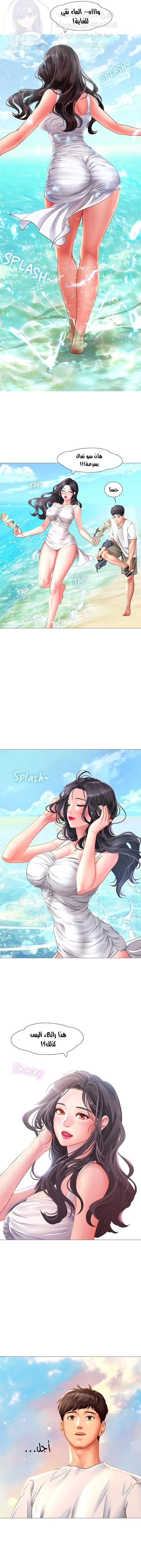 هل يجب أن أدرس في نوريانجين؟ - 40 - 65308316dd498.webp