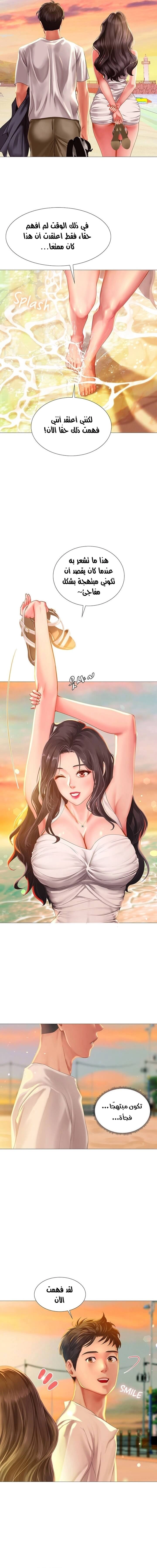 هل يجب أن أدرس في نوريانجين؟ - 40 - 6530831822e75.webp