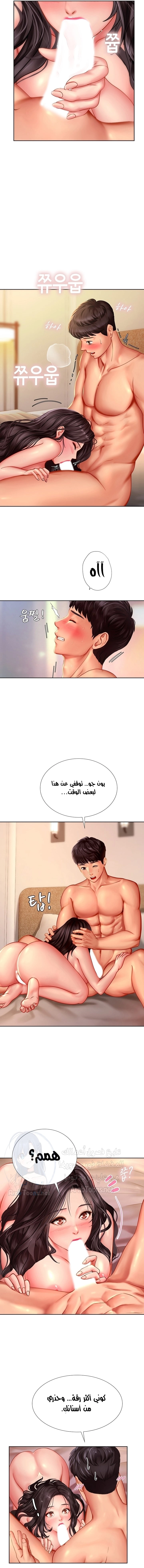 هل يجب أن أدرس في نوريانجين؟ - 44 - 6530833dc9c96.webp