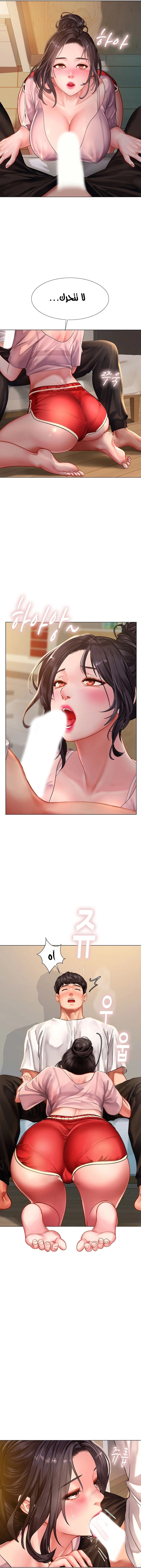 هل يجب أن أدرس في نوريانجين؟ - 48 - 6530836932e1d.webp
