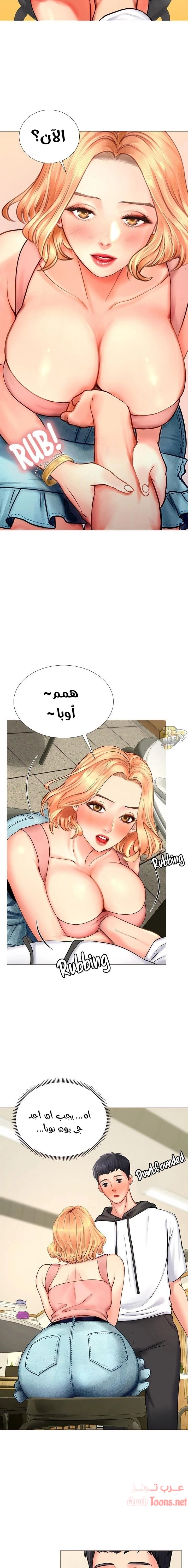 هل يجب أن أدرس في نوريانجين؟ - 5 - 653081aabd9c5.webp