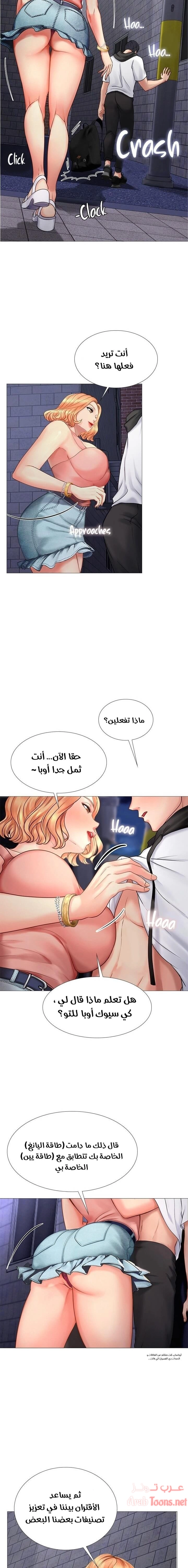 هل يجب أن أدرس في نوريانجين؟ - 5 - 653081ae0567c.webp