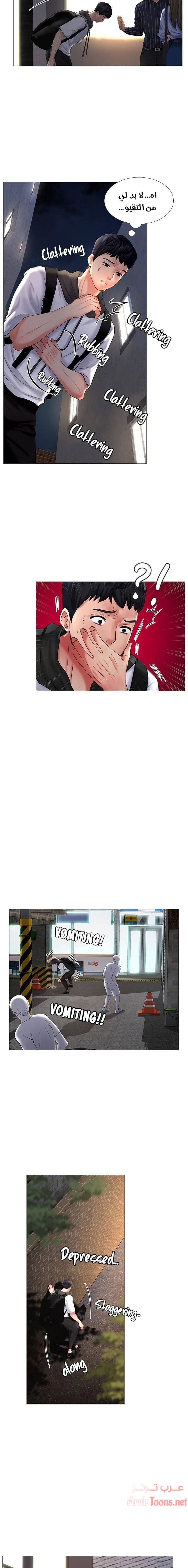 هل يجب أن أدرس في نوريانجين؟ - 5 - 653081b1b815d.webp