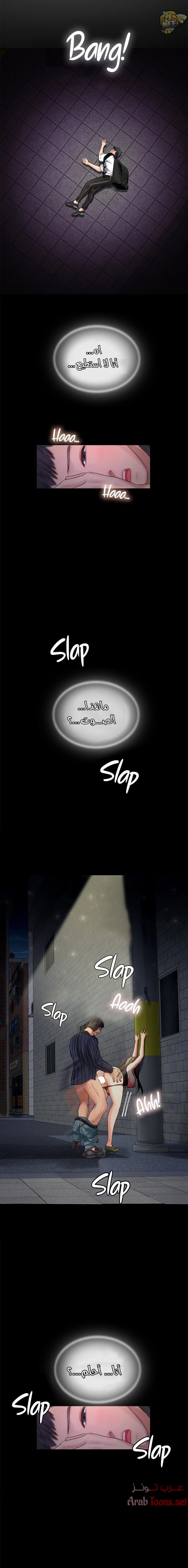 هل يجب أن أدرس في نوريانجين؟ - 5 - 653081b2b5bd6.webp