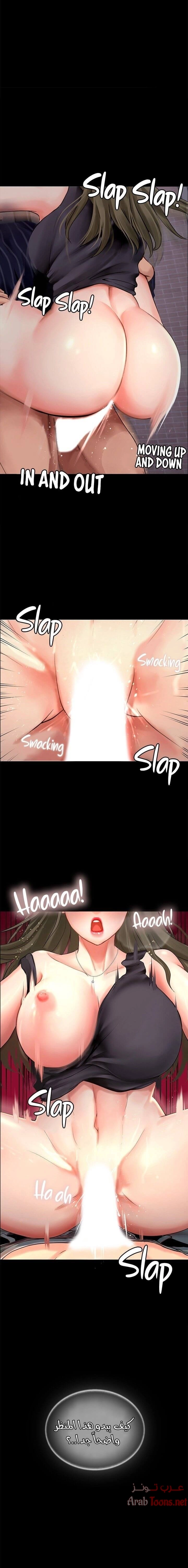 هل يجب أن أدرس في نوريانجين؟ - 5 - 653081b432912.webp