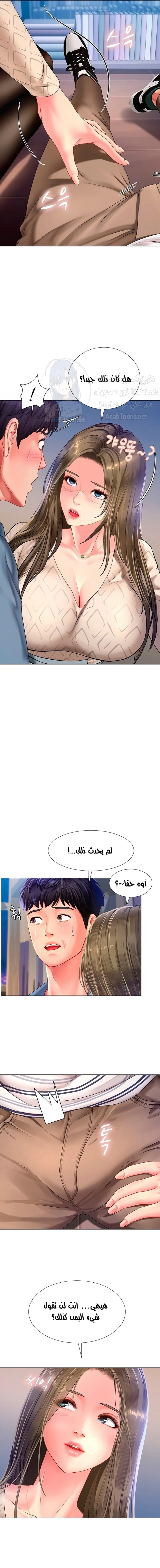 هل يجب أن أدرس في نوريانجين؟ - 53 - 653083910e16f.webp