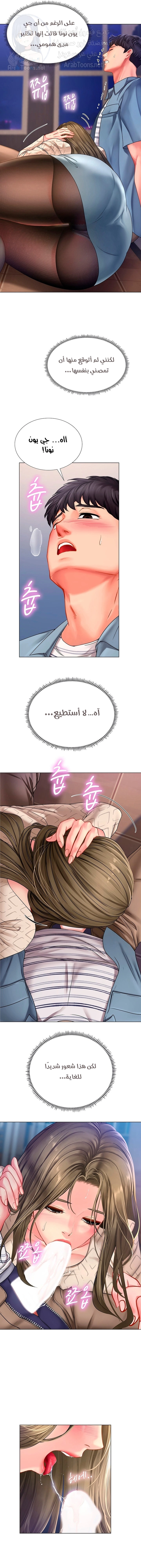 هل يجب أن أدرس في نوريانجين؟ - 53 - 6530839393183.webp