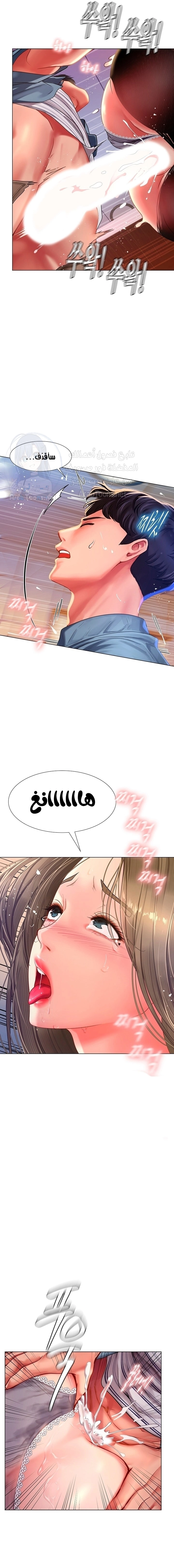 هل يجب أن أدرس في نوريانجين؟ - 56 - 653083ad2a472.webp