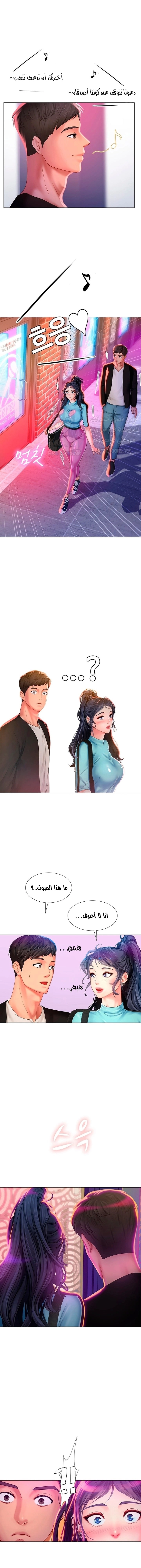 هل يجب أن أدرس في نوريانجين؟ - 59 - 653083cb2e109.webp