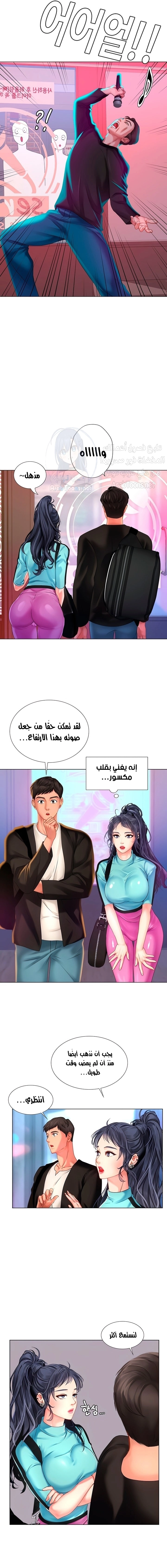 هل يجب أن أدرس في نوريانجين؟ - 60 - 653083cc7164c.webp