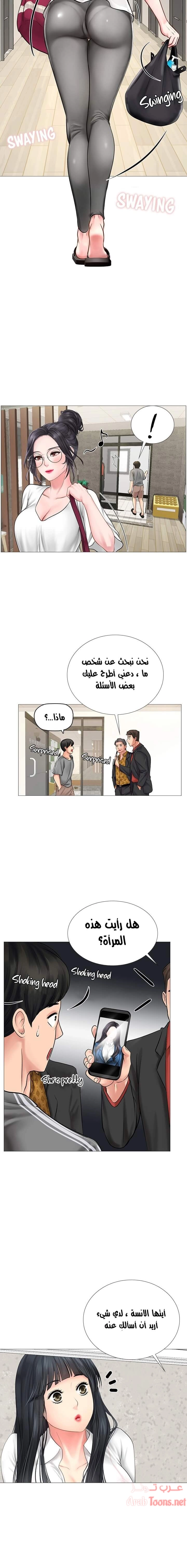 هل يجب أن أدرس في نوريانجين؟ - 7 - 653081cbb6745.webp