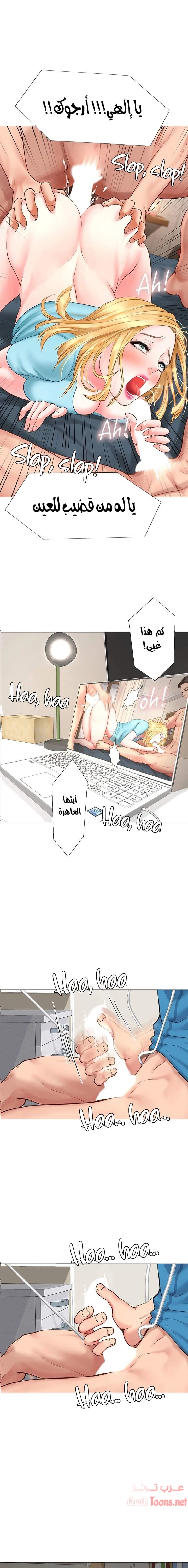 هل يجب أن أدرس في نوريانجين؟ - 7 - 653081ce94fe3.webp
