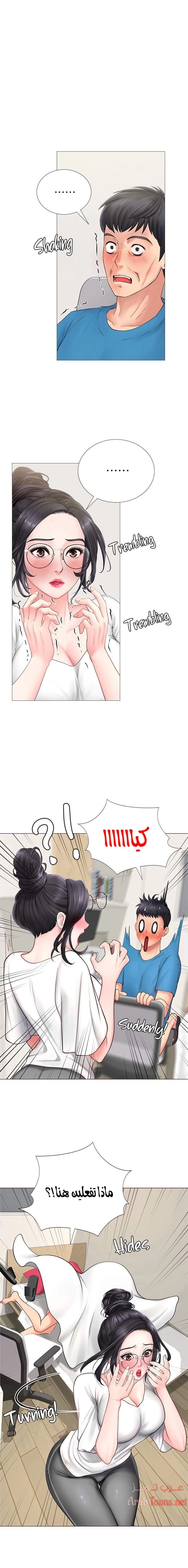 هل يجب أن أدرس في نوريانجين؟ - 8 - 653081cfb577d.webp