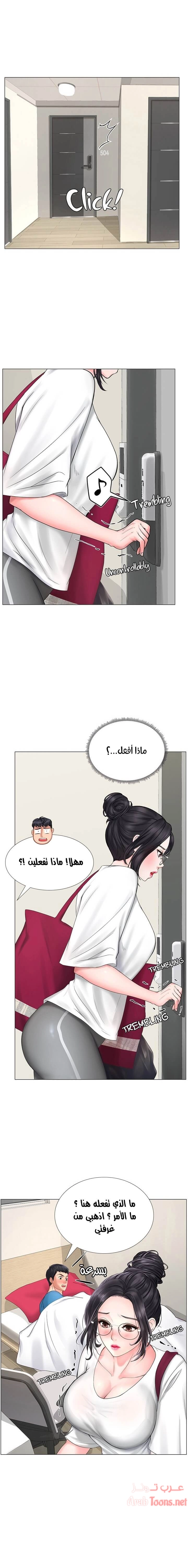 هل يجب أن أدرس في نوريانجين؟ - 8 - 653081d20b06f.webp