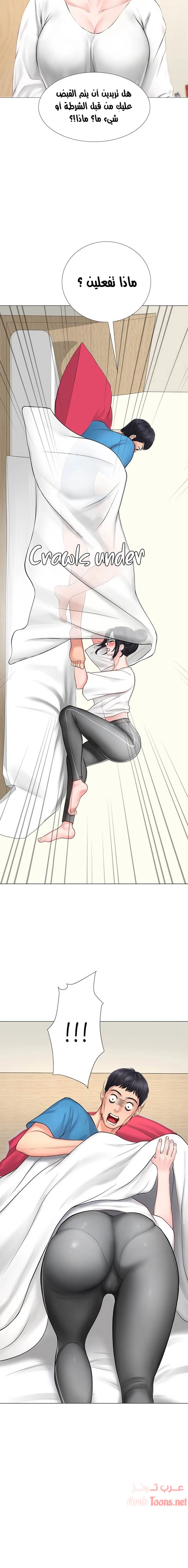 هل يجب أن أدرس في نوريانجين؟ - 8 - 653081d2ecf85.webp