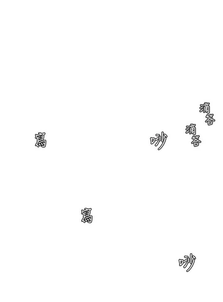 هل يجب أن أدرس في نوريانجين؟ - 87 - 656ae2155d392.webp