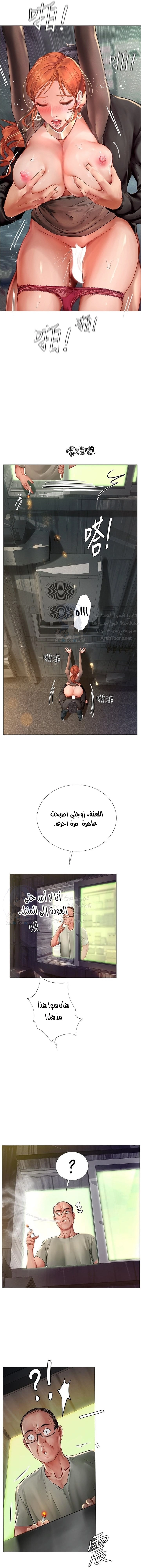 هل يجب أن أدرس في نوريانجين؟ - 89 - 6579be9b2eb46.webp