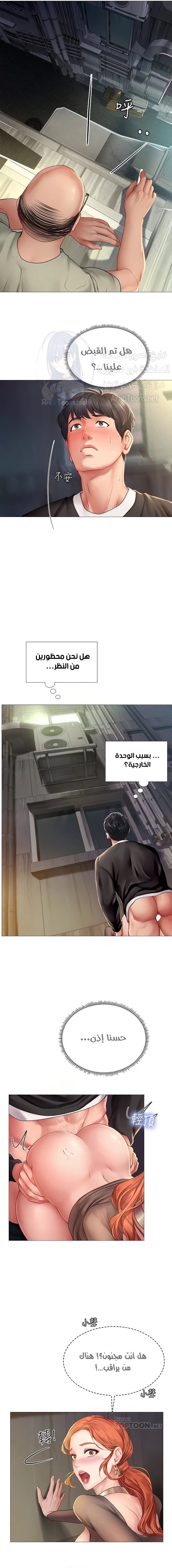 هل يجب أن أدرس في نوريانجين؟ - 90 - 6579be9cd32e9.webp