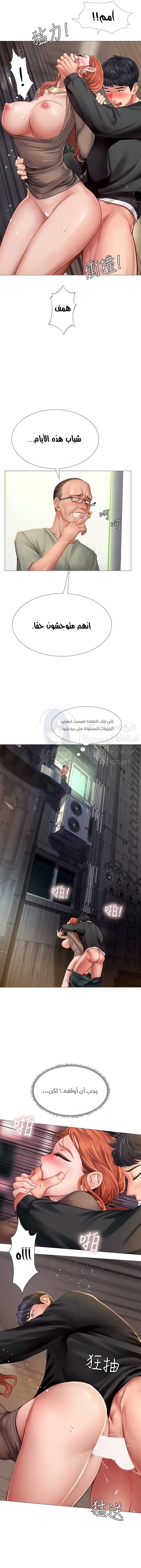 هل يجب أن أدرس في نوريانجين؟ - 90 - 6579be9e42111.webp