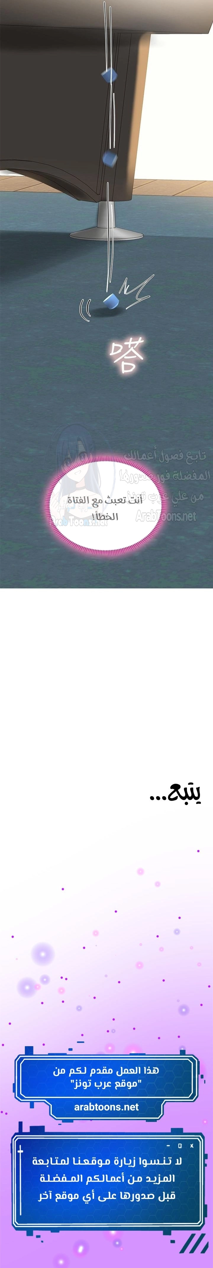 هل يجب أن أدرس في نوريانجين؟ - 90 - 6579bea412935.webp