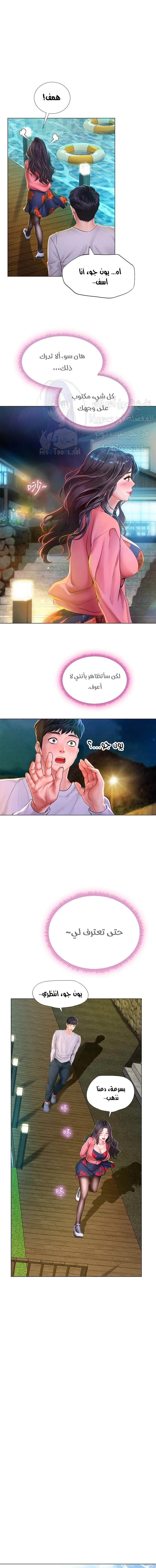 هل يجب أن أدرس في نوريانجين؟ - 95 - 6583bcc910ef8.webp
