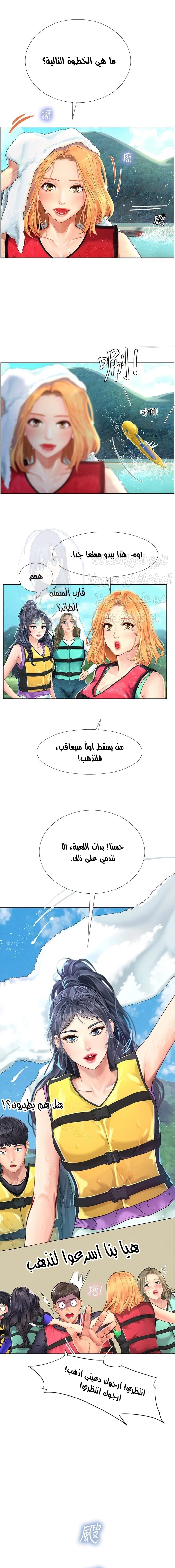 هل يجب أن أدرس في نوريانجين؟ - 95 - 6583bcca697aa.webp
