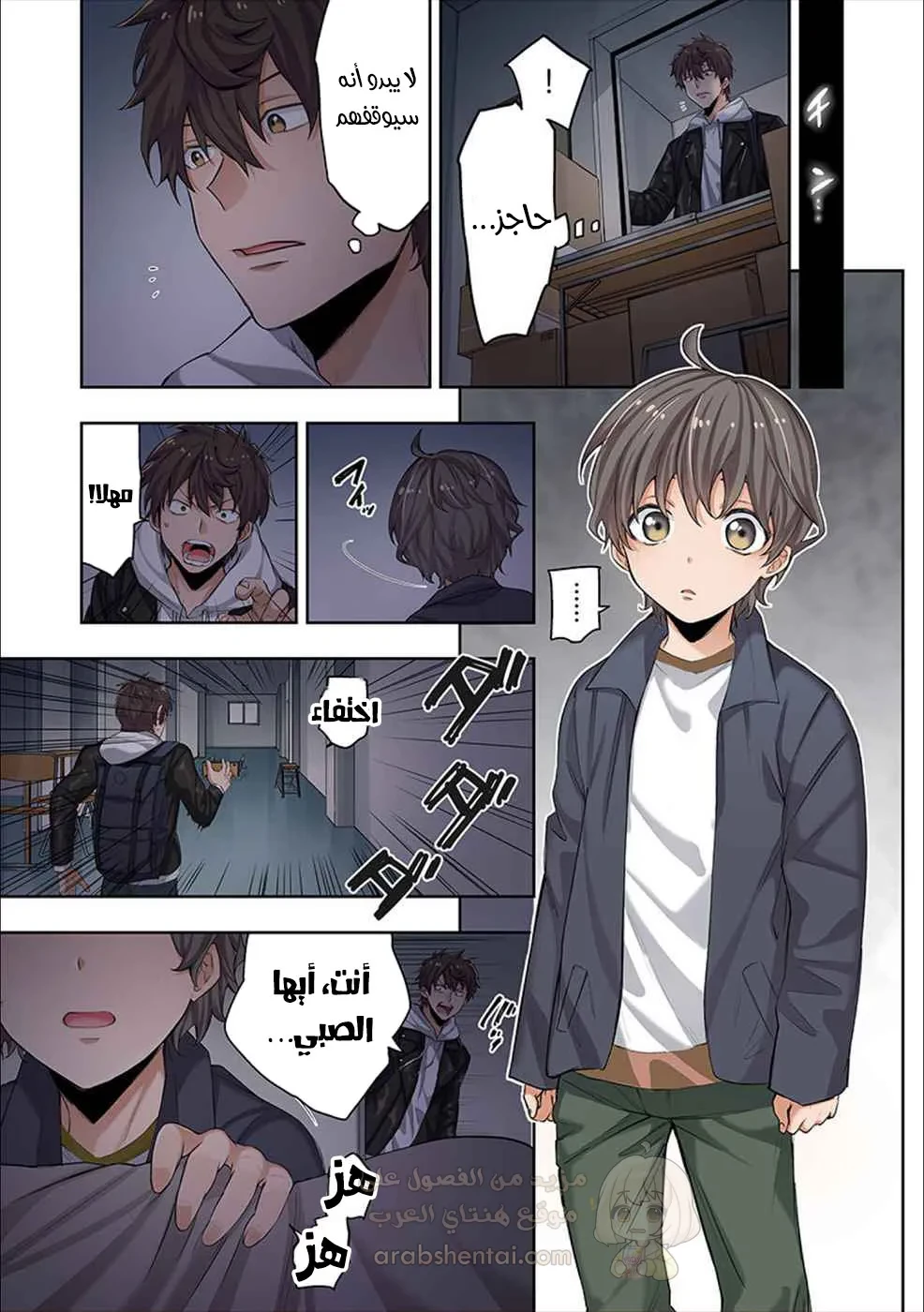 وسط جثث الزومبي، وُلدت رغبة لم أعرفها من قبل! - 1 - 68f94b4e52946_wCf3.webp