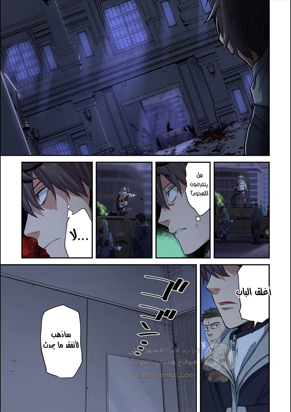 وسط جثث الزومبي، وُلدت رغبة لم أعرفها من قبل! - 25 - 6902707a89f09_RShx.webp