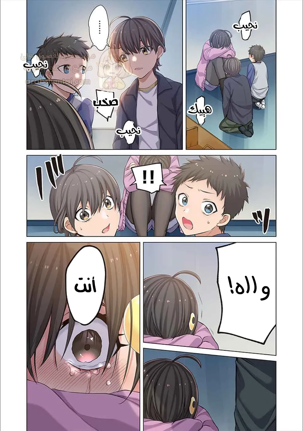 وسط جثث الزومبي، وُلدت رغبة لم أعرفها من قبل! - 4 - 68f94ba546399_1N5X.webp