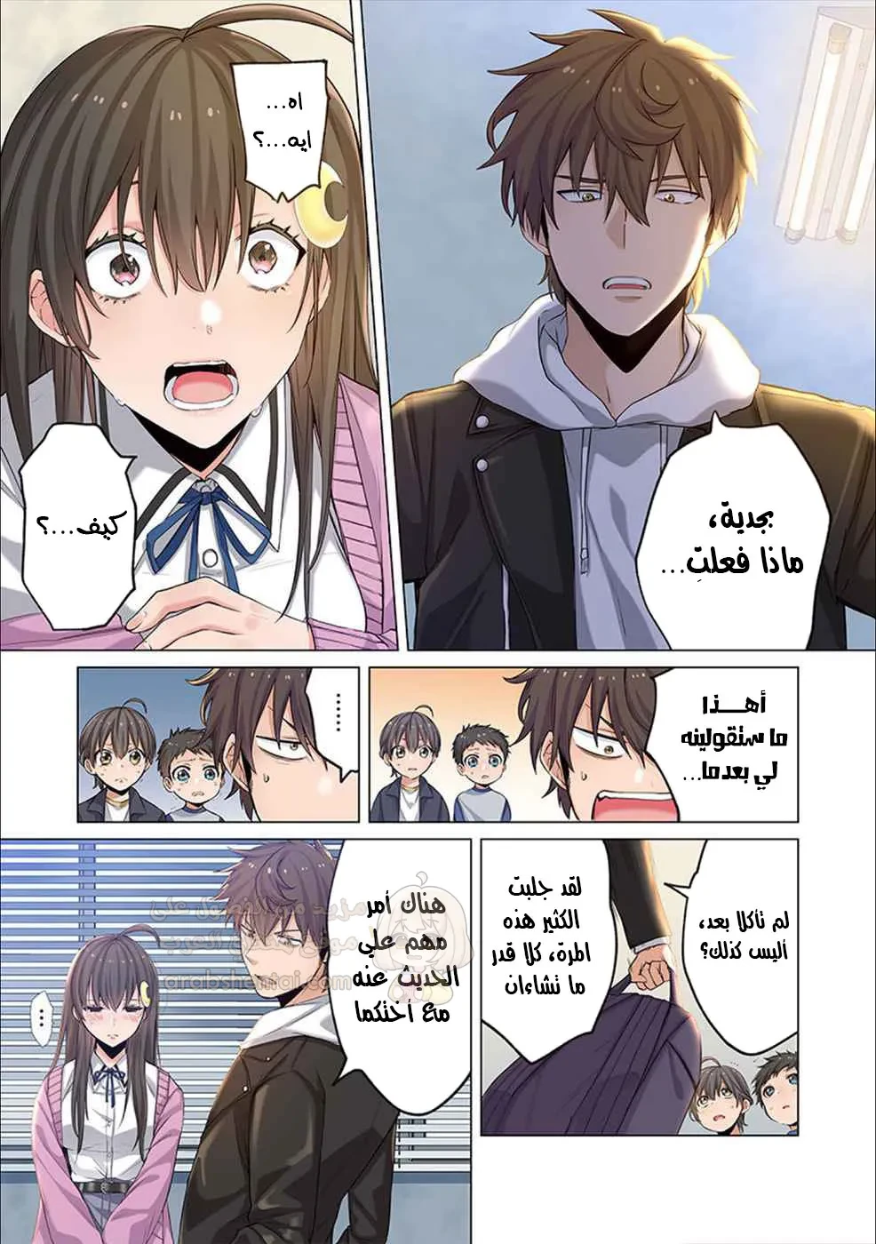 وسط جثث الزومبي، وُلدت رغبة لم أعرفها من قبل! - 4 - 68f94ba626a48_v46u.webp