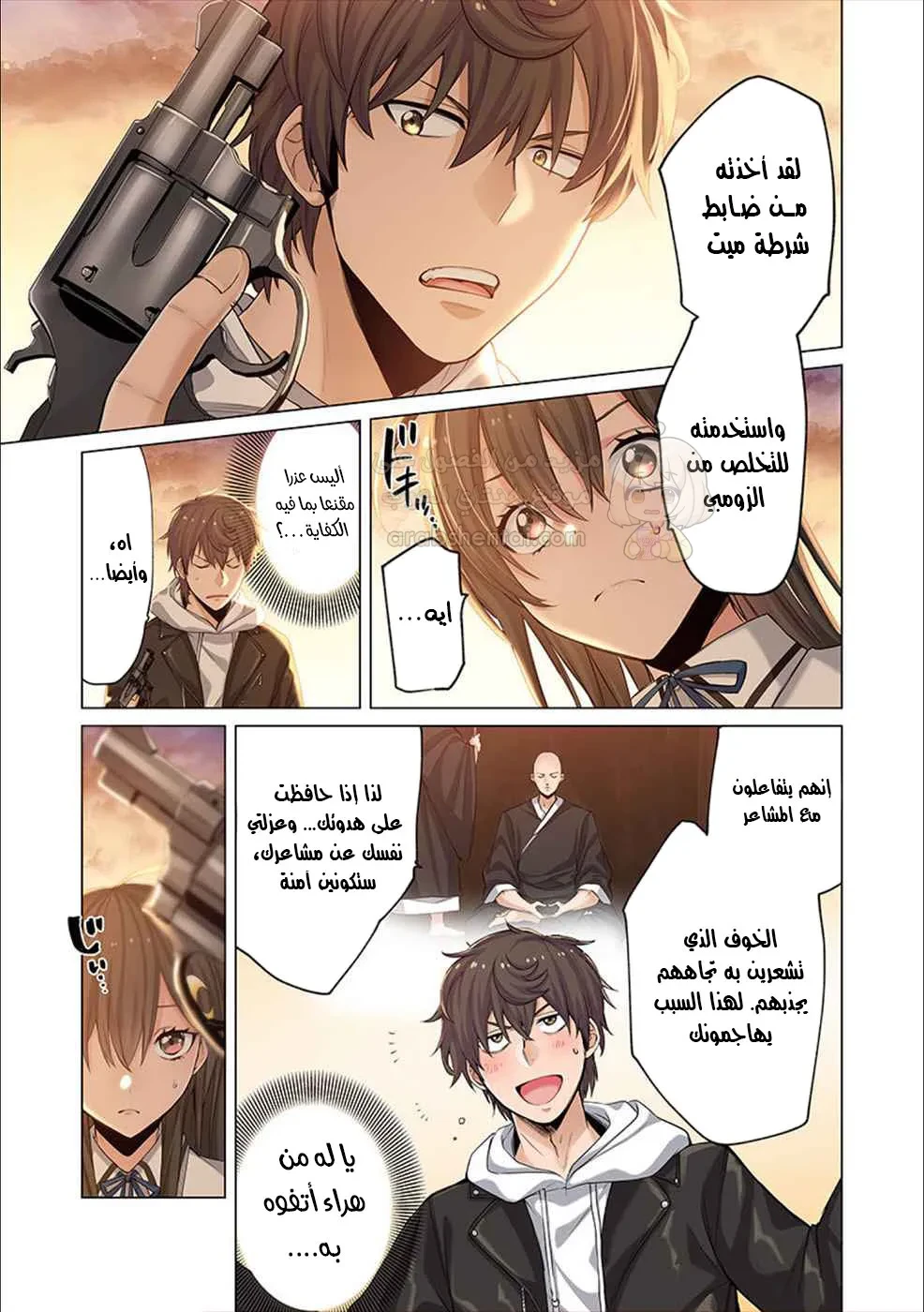 وسط جثث الزومبي، وُلدت رغبة لم أعرفها من قبل! - 4 - 68f94ba9dc3a6_pfPH.webp