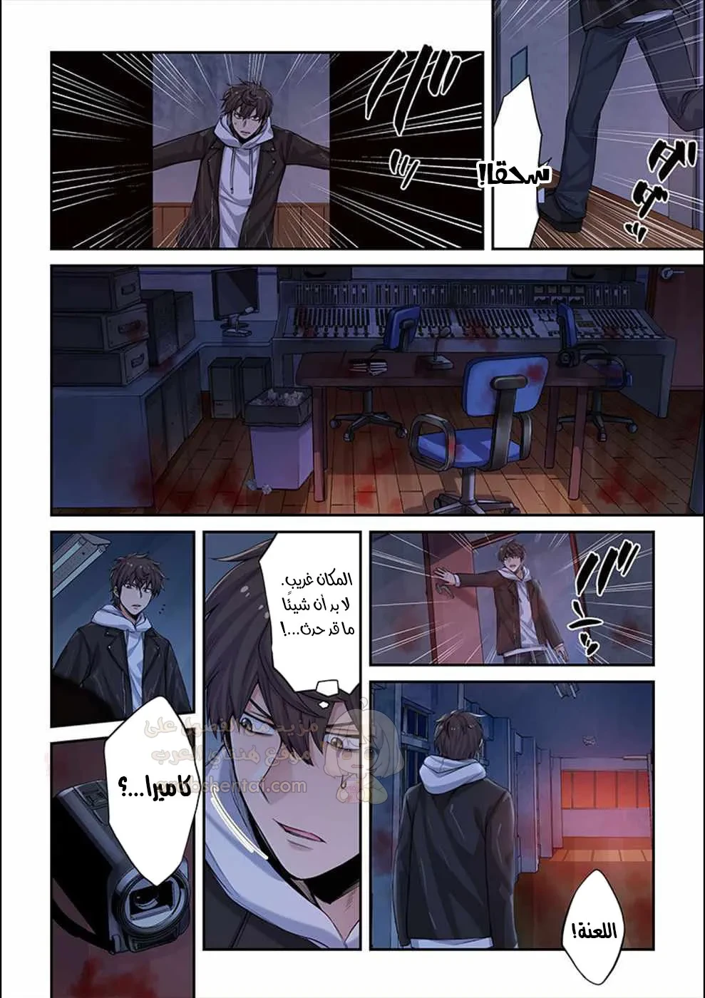 وسط جثث الزومبي، وُلدت رغبة لم أعرفها من قبل! - 7 - 68fa85c8e51e1_odsx.webp