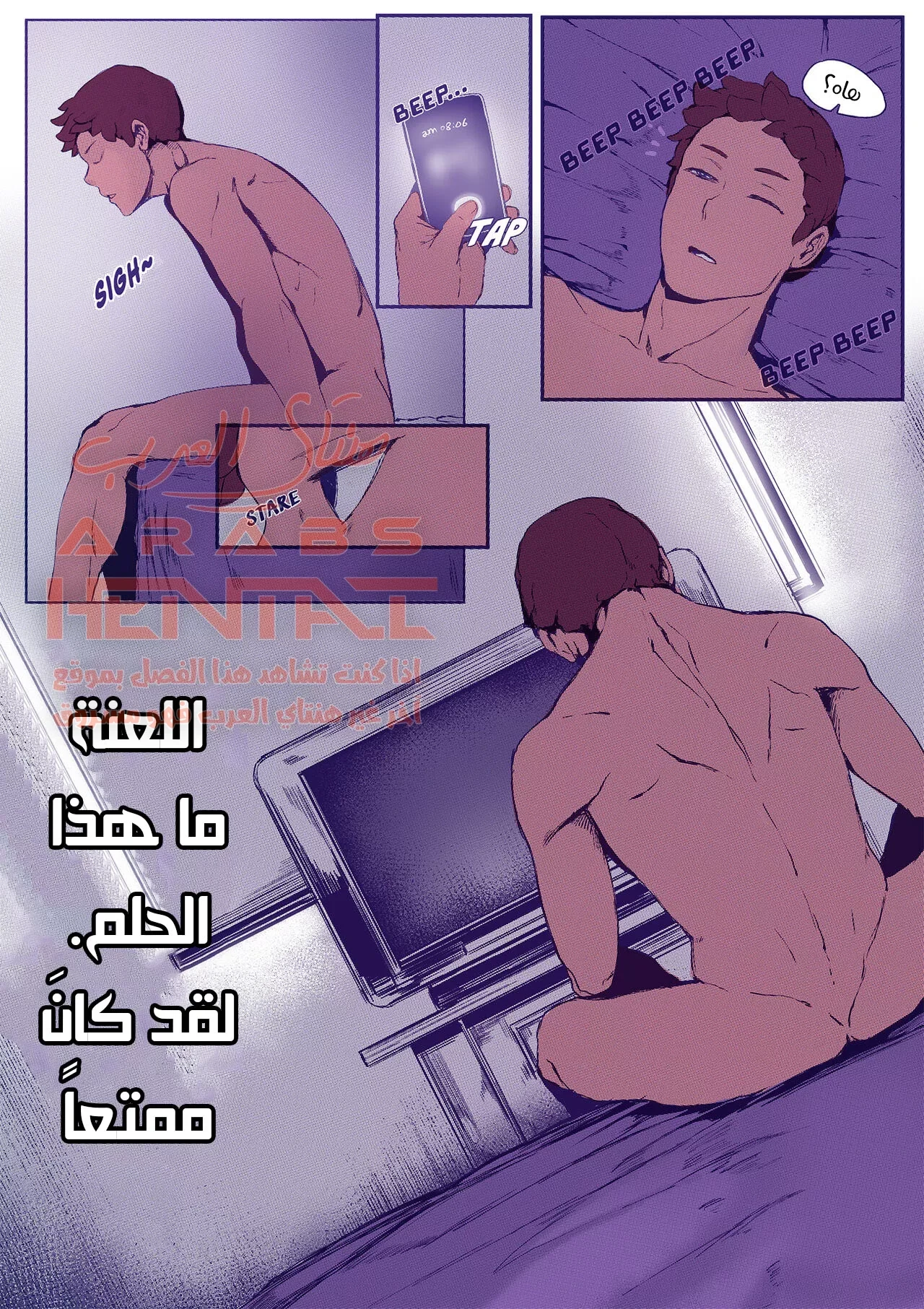 يامامورا ساداكو - 1 - 64fabae700975.webp