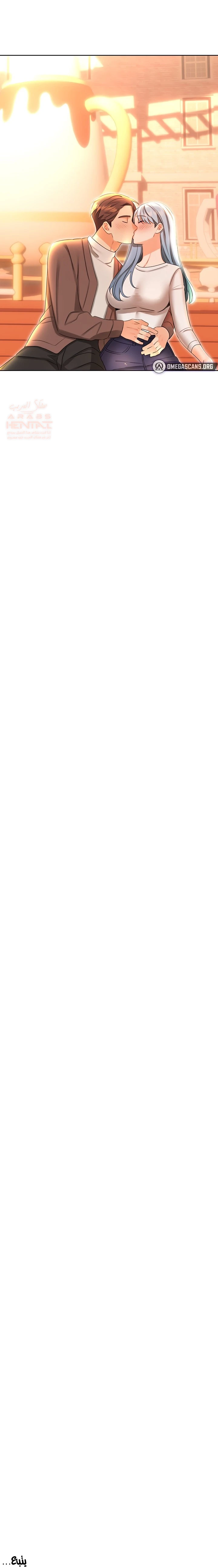 يانصيب الجنس - 50 - 682bb18f250fe_8voe.webp