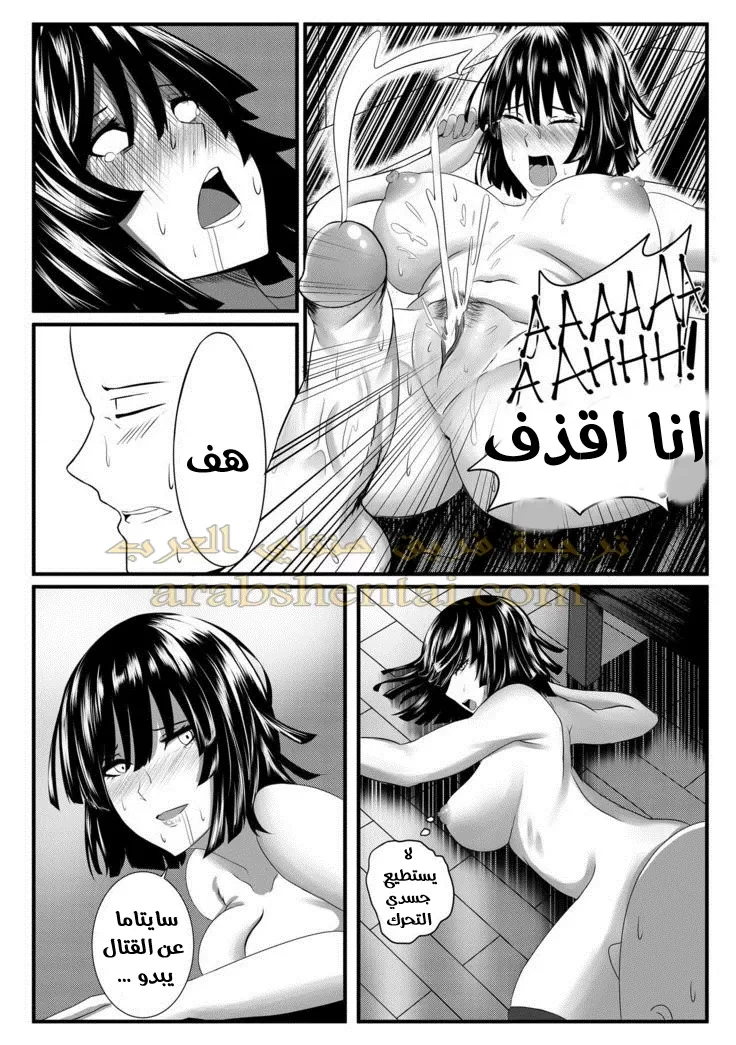 يحصل الفائز على ما يريده من الخاسر - 1 - 64f9f23d187a9.webp