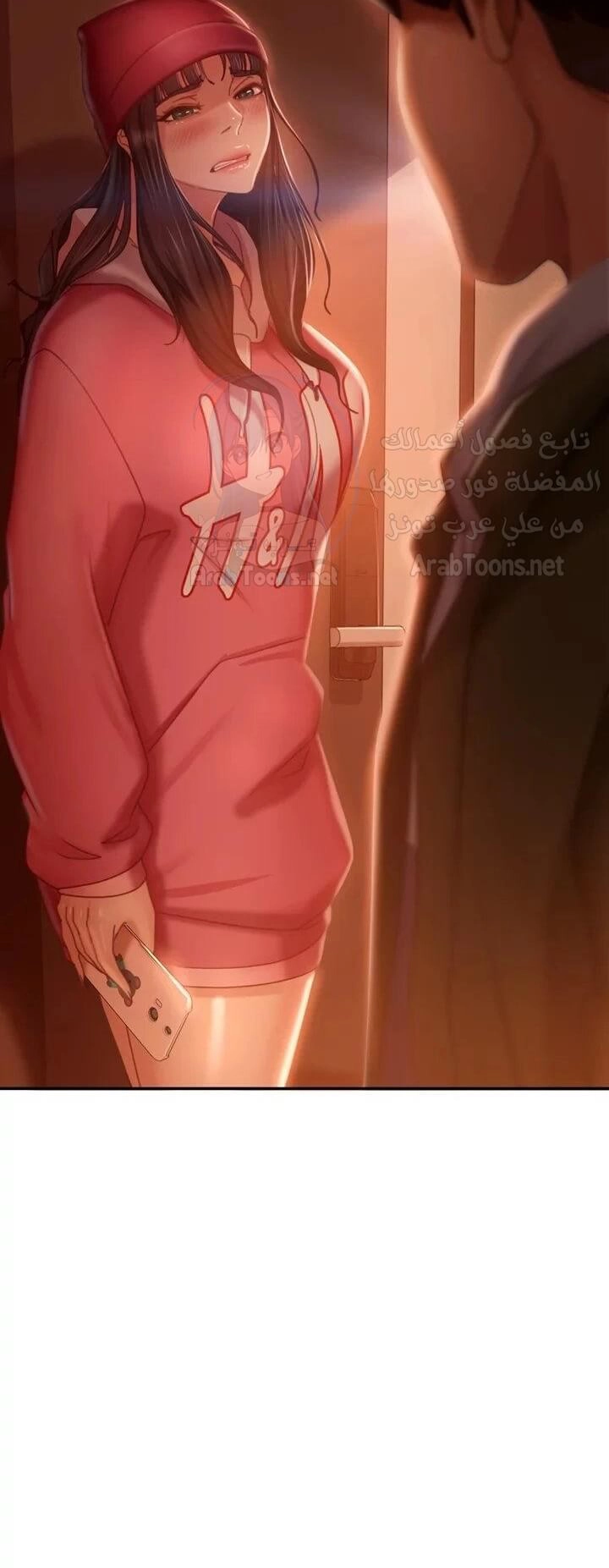 يوم شاق - 38 - 652da5bd15688.webp