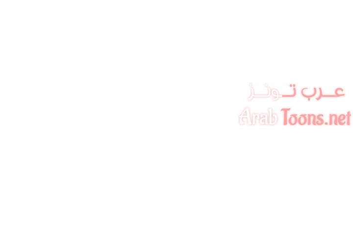 يوم شاق - 4 - 652da4cc6119f.webp