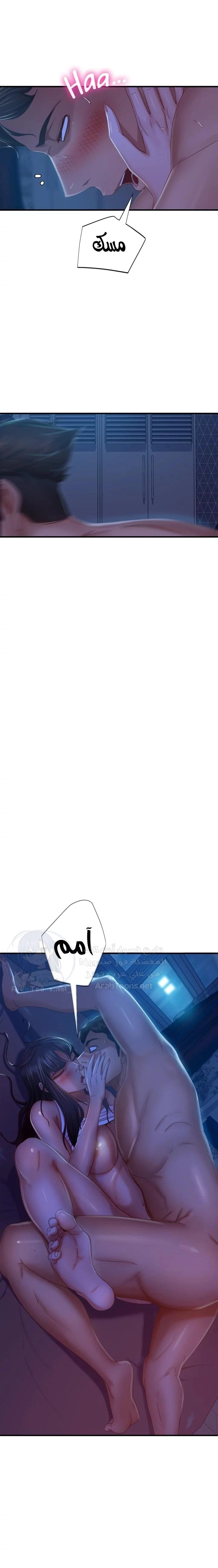 يوم شاق - 42 - 652da5d96c181.webp