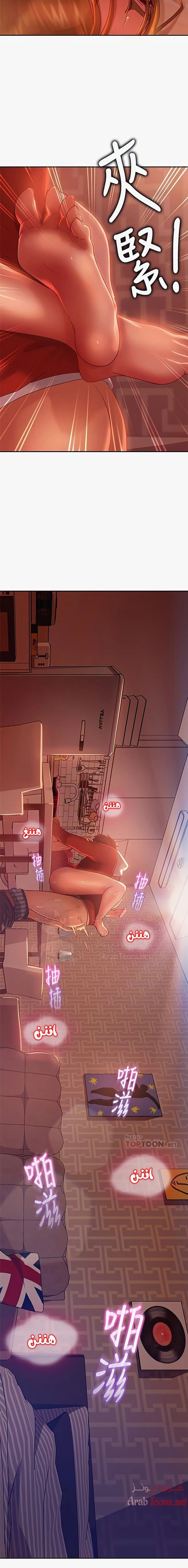 يوم شاق - 6 - 652da4d9be126.webp