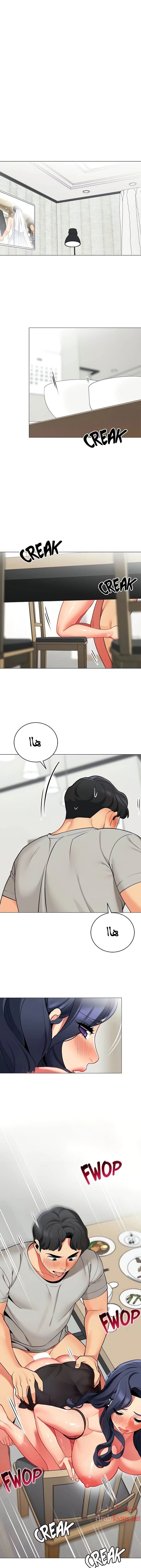 يوم مثالي للتخييم - 38 - 652d8249b42a7.webp